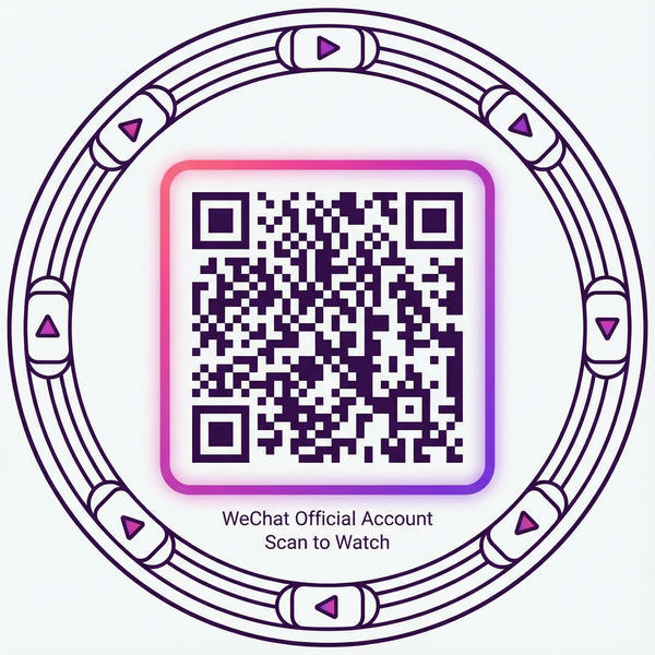 9I制作厂电影公众号二维码